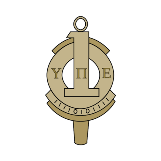 Upsilon Pi Epsilon logo